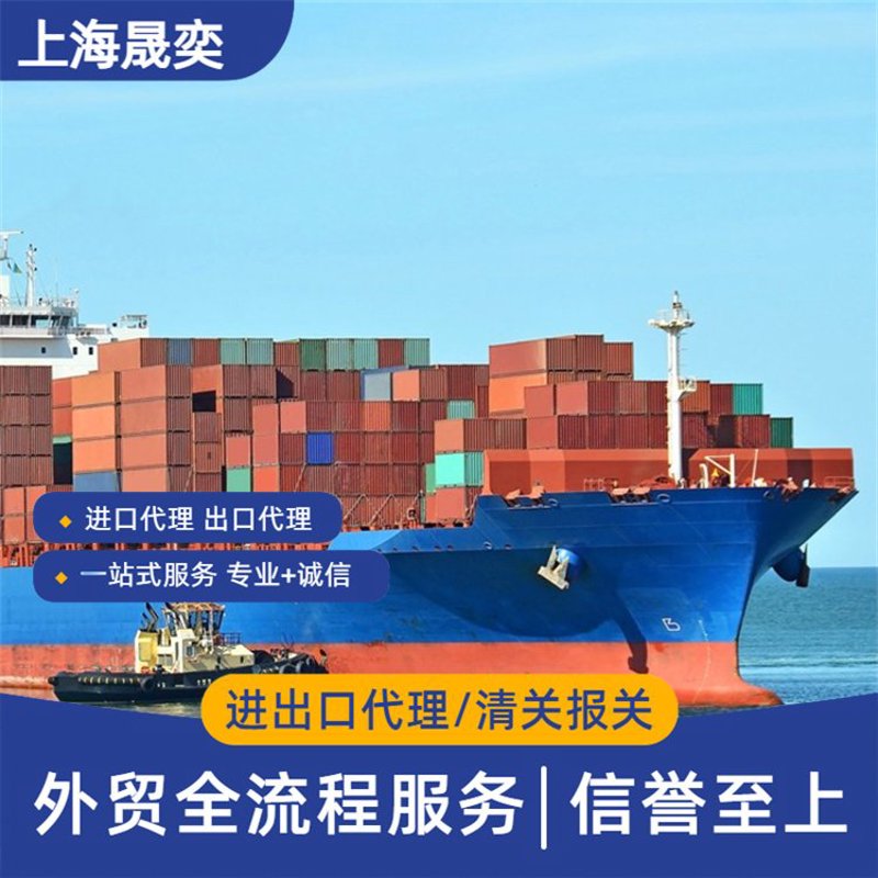 深圳贸易,企业联系方式全知道