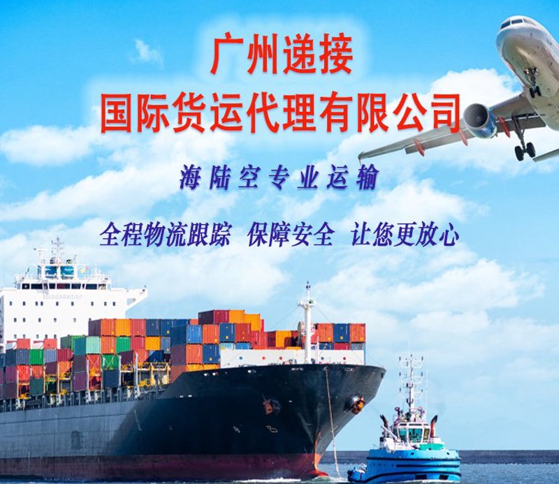 深圳市琳佳爱贸易有限公司的贸易公司经营范围广泛,涵盖了多种商品和服务领域。那么具体都有哪些呢?