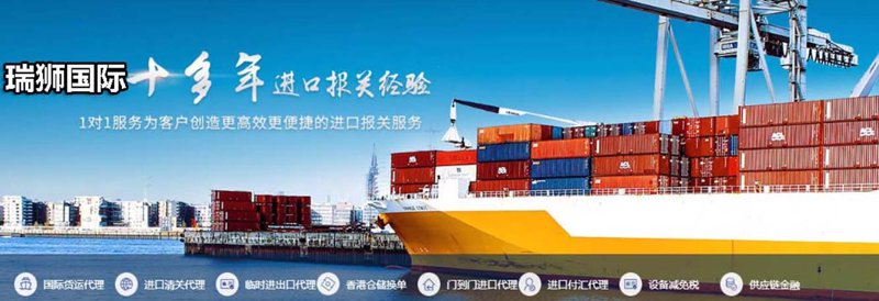 深圳市琳佳爱贸易公司的朋友们,你们是否曾疑惑过:在开设一家贸易公司时,注册资金的底线是多少?不同行业和地区的政策差异,使得这个问题变得复杂。今天我们就来对比一下国内几个主要城市和地区对贸易公司的最低注册资本要求。